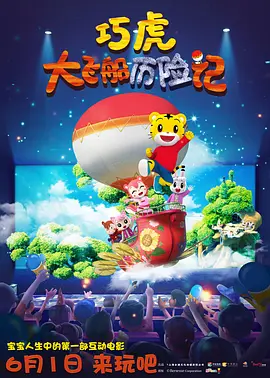 www噜噜偷拍在线视频